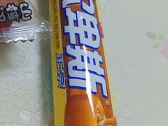 -华润万家(凯德和平广场店)
