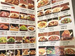菜单-同乐馆(阳光店)