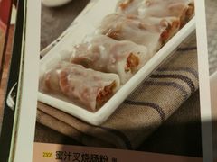 -避风塘·老港味餐厅(虹口龙之梦店)