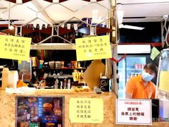 -世记咖啡(氹仔外卖店)
