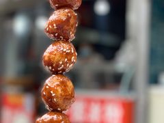 -邓记新一代糖油果子(四川煤管局供销公司职工宿舍店)