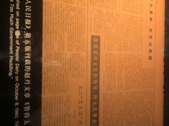 -上海电影博物馆