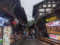 -崇州市街子古镇