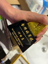 -贝安心月子中心(昌平店)