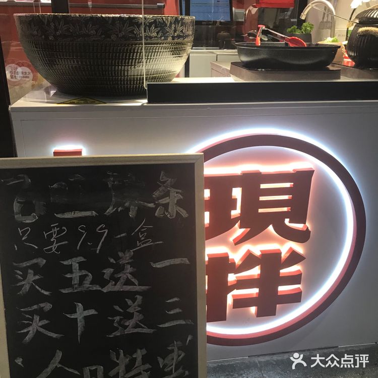宝藏辣条推荐!! 【飞旺辣条】