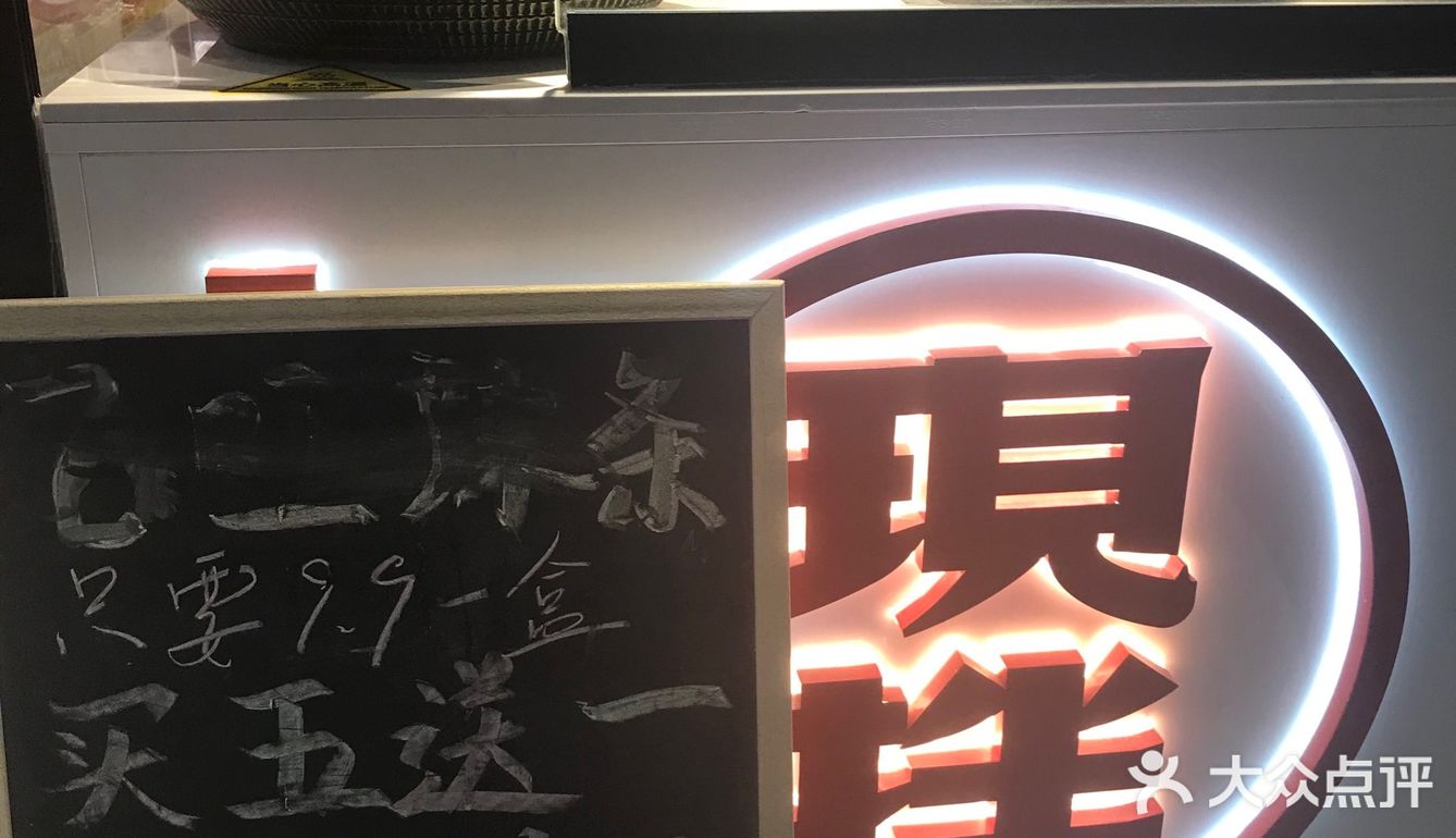 宝藏辣条推荐!! 【飞旺辣条】