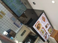 -小姜锅贴(凤凰街店)