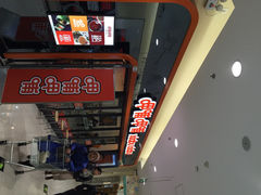 呷哺呷哺(月星环球港店)-呷哺呷哺(普陀乐购真北店)
