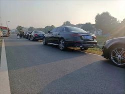 点击看大图 -蚂蚁婚车