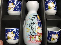 -玄海寿司(国贸店)