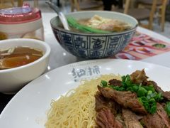 -细拥竹升面(花城汇店)