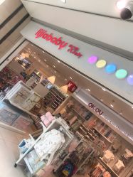 -丽家宝贝(悠唐购物中心店)