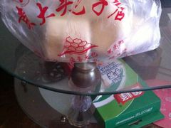 -袁大头包子(光华路店)