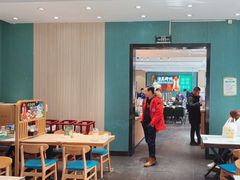 -紫光园(创始店)