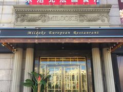 门面-米洛克欧洲蛋糕(西南路店)
