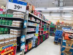 -沃尔玛福建百货有限公司(文献东路三信金鼎广场店)