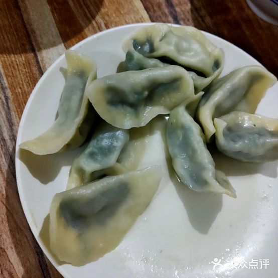东北饺子馆