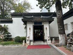 -君庭中餐厅(友谊宾馆店)