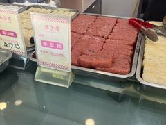 -五芳斋(中山大道总店)