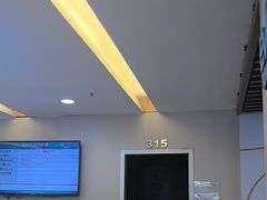 -武汉大学附属爱尔眼科医院(湖北总院)