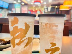 -康师傅私房牛肉面(申虹店)