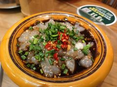 -郑件洋芋饭庄