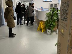 -北京中西医结合医院