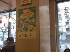 -阿英煲(凉城路店)