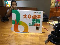-汕品潮牛正宗潮汕火锅(华师店)