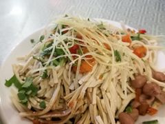 -留芳·文旅古月楼(老街店)