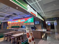 -英皇电影城(英皇集团中心IMAX店)