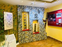 -静园(和平区)