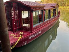 -溱湖国家湿地公园