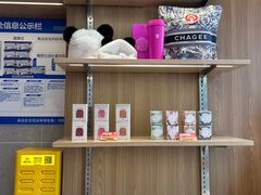 -霸王茶姬(西单百货店)