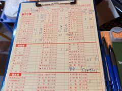 -飘香火锅(玉林西路店)