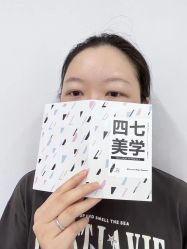 -Four Seven·半永久纹眉