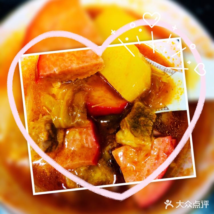 米饭🍚杀手～酸酸甜甜罗宋汤[调皮]