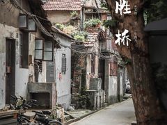 -黄鹤楼