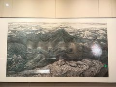 -南京书画院金陵美术馆