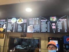 菜单-焦记老潼关肉夹馍(东五路店)