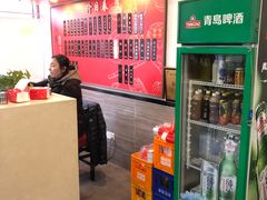 -朱新年·苏式汤团·面点(北寺塔店)