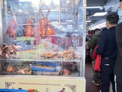 -陈光记烧腊店(罗保博士街店)