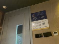 -蓉府金足印象(草市街店)
