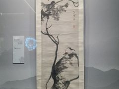 -四川大学博物馆