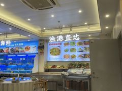 -启东小海鲜(庄先湾路1号店)