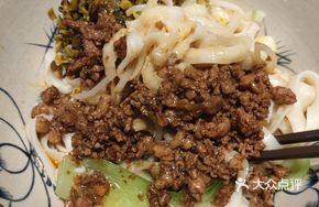 Snow Cabbage and Pork Noodles