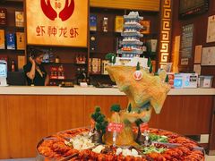 -於氏虾神(盱眙总店)