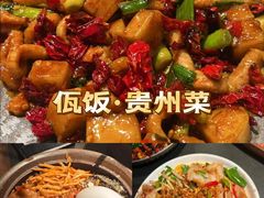 -雲說·花(西宸天街店)