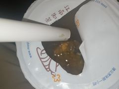 -茉沏(光启城店)