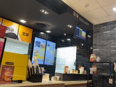 -麦当劳(凯德MALL太阳宫店)
